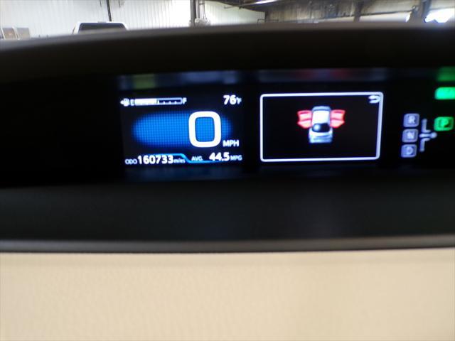 used 2016 Toyota Prius car, priced at $10,995