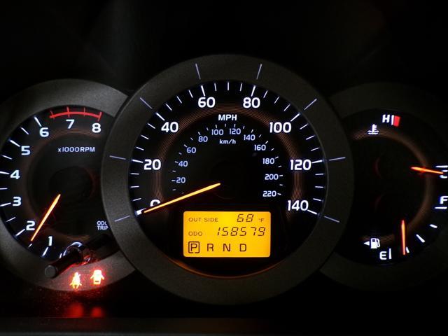 used 2008 Toyota RAV4 car, priced at $8,500