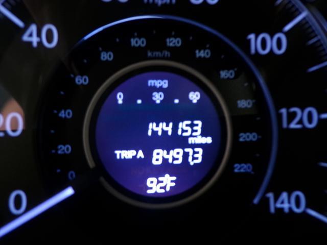 used 2014 Honda CR-V car, priced at $9,995