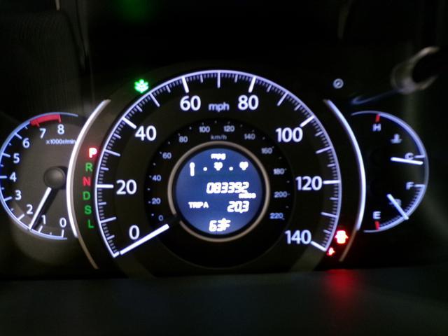 used 2016 Honda CR-V car, priced at $16,995