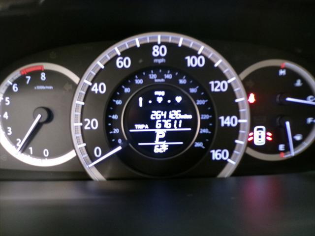 used 2013 Honda Accord car, priced at $6,995