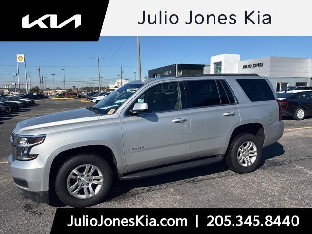 used 2019 Chevrolet Tahoe car, priced at $23,789
