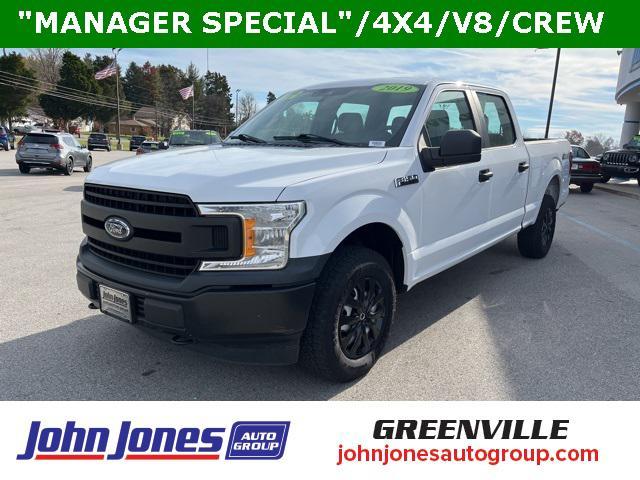 used 2019 Ford F-150 car, priced at $18,445