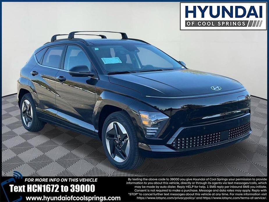 new 2025 Hyundai Kona EV car, priced at $42,464