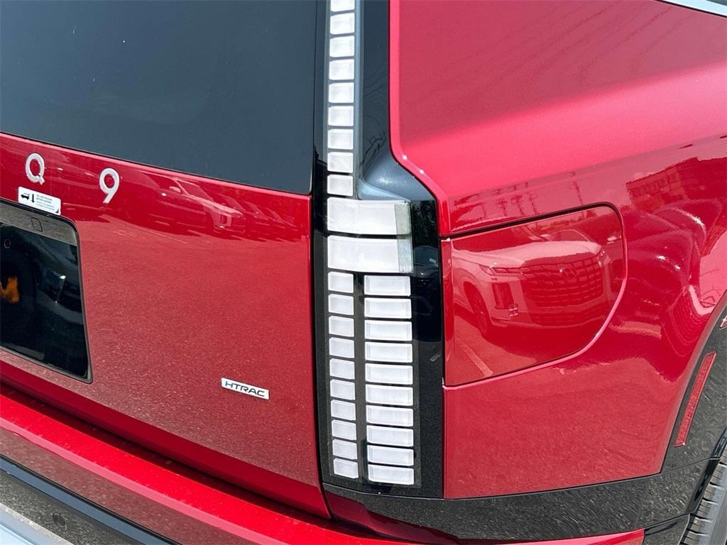 new 2026 Hyundai IONIQ 9 car, priced at $63,393