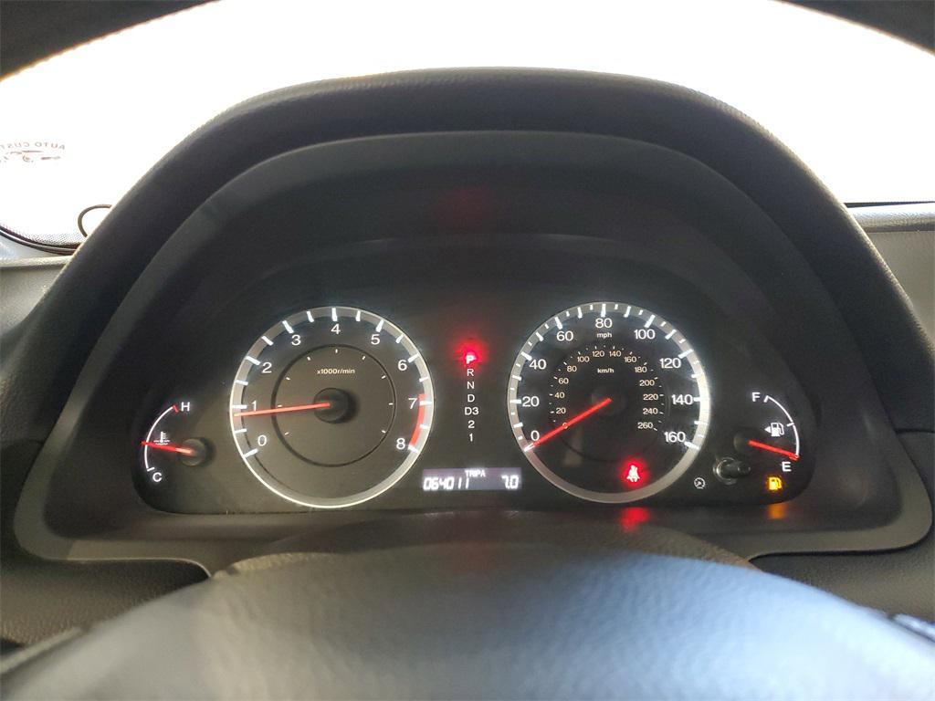 used 2012 Honda Accord car, priced at $10,949