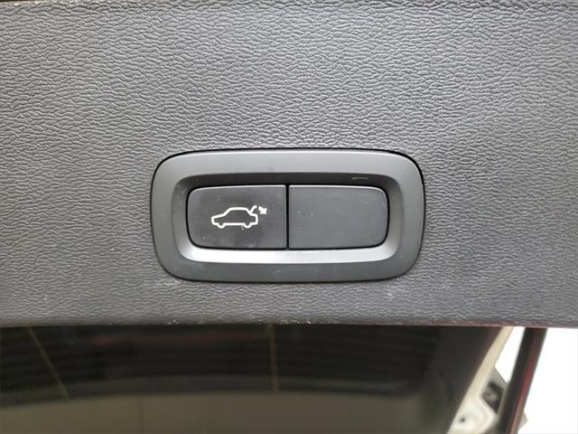 used 2021 Volvo XC40 car, priced at $24,799