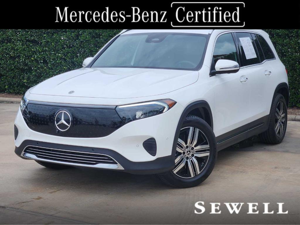 used 2025 Mercedes-Benz EQB 250 car, priced at $44,990