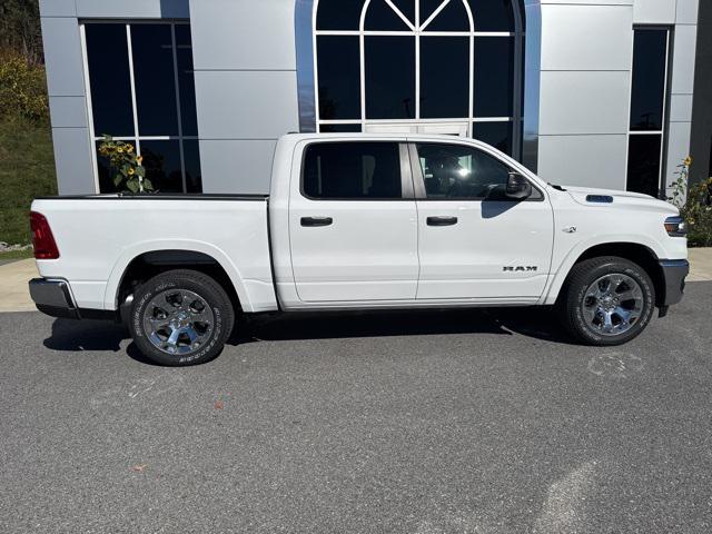 new 2026 Ram 1500 car, priced at $57,775