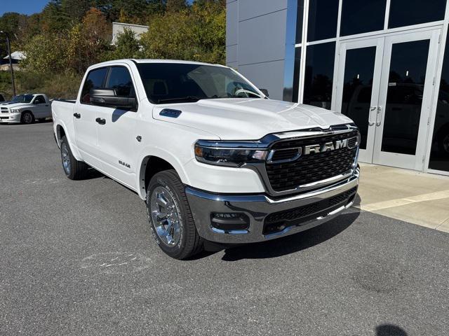 new 2026 Ram 1500 car, priced at $57,775