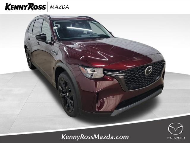 new 2025 Mazda CX-90 car, priced at $45,199