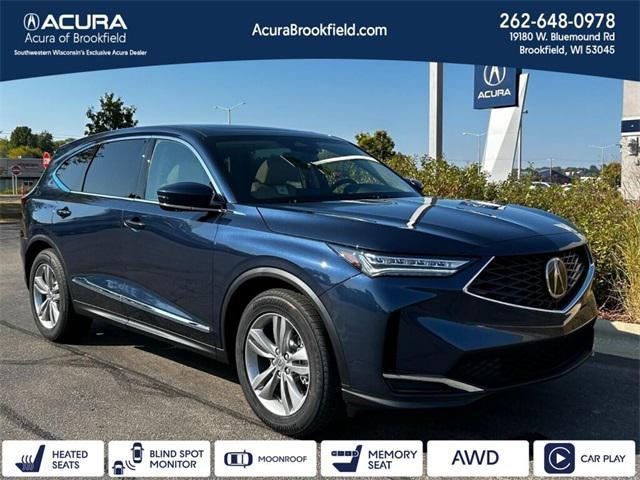 new 2025 Acura MDX car, priced at $54,750