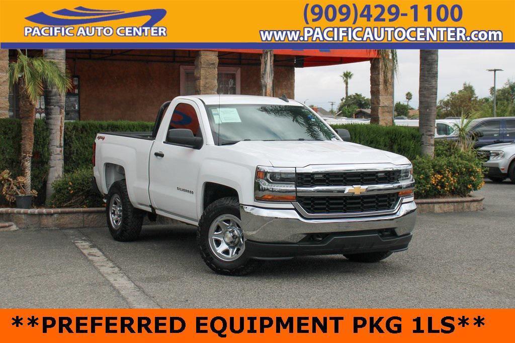used 2017 Chevrolet Silverado 1500 car