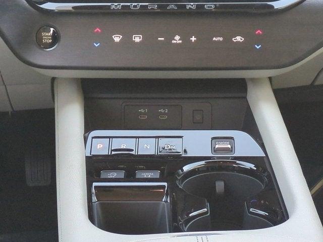 new 2025 Nissan Murano car, priced at $39,896
