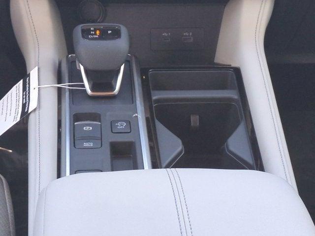 new 2025 Nissan Pathfinder car, priced at $36,835