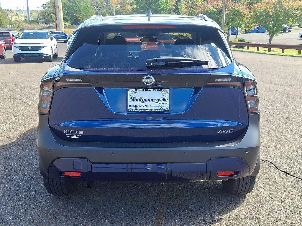used 2025 Nissan Kicks car, priced at $25,897