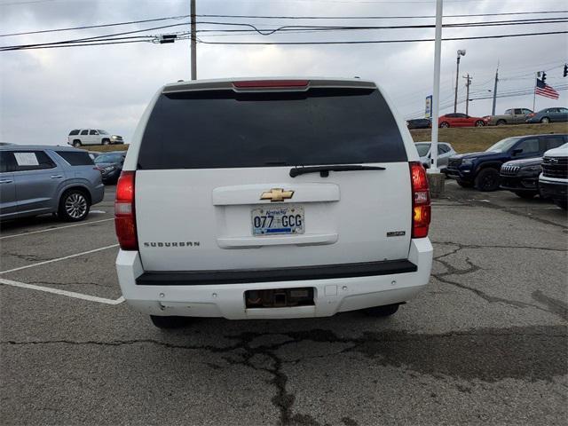 used 2007 Chevrolet Suburban car, priced at $5,487