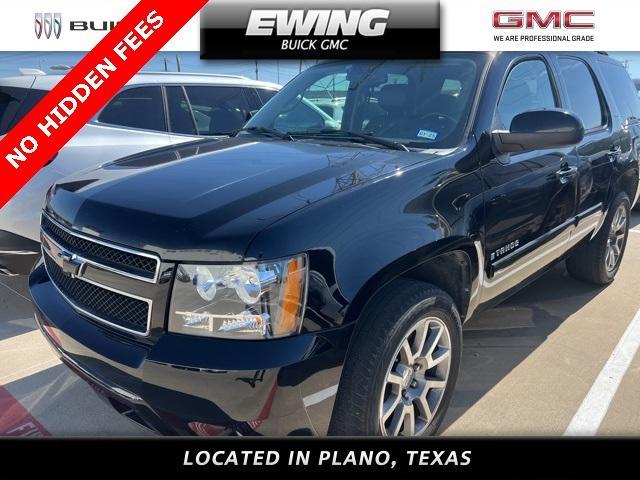 used 2007 Chevrolet Tahoe car, priced at $8,000