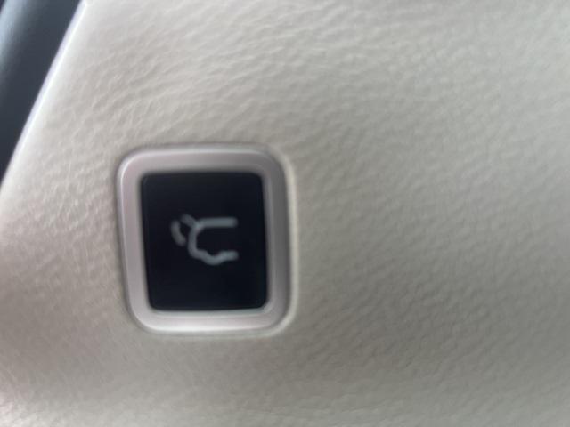 used 2023 Chrysler Voyager car, priced at $21,995