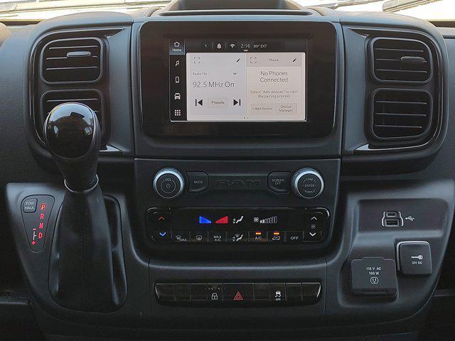new 2026 Ram ProMaster 2500 car, priced at $54,355
