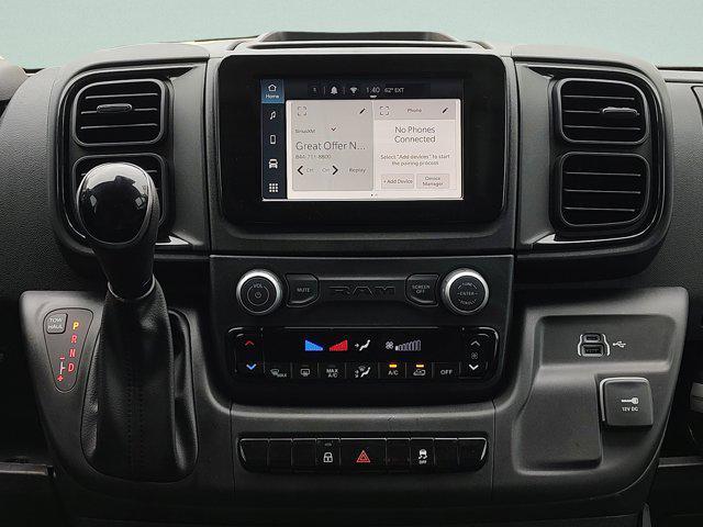 new 2026 Ram ProMaster 1500 car, priced at $47,140