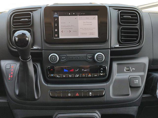 new 2025 Ram ProMaster 1500 car, priced at $41,760