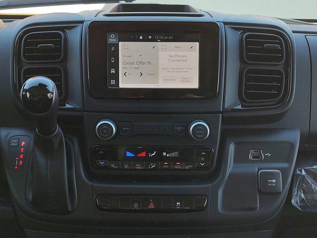 new 2026 Ram ProMaster 1500 car, priced at $47,585