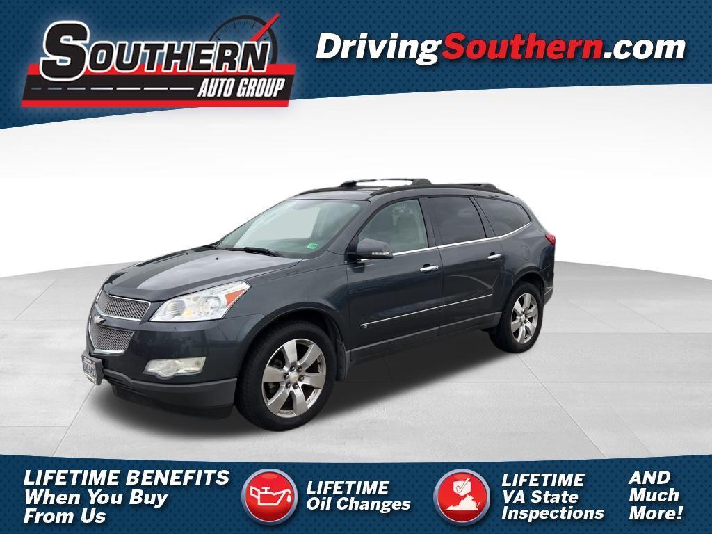 used 2009 Chevrolet Traverse car, priced at $6,025