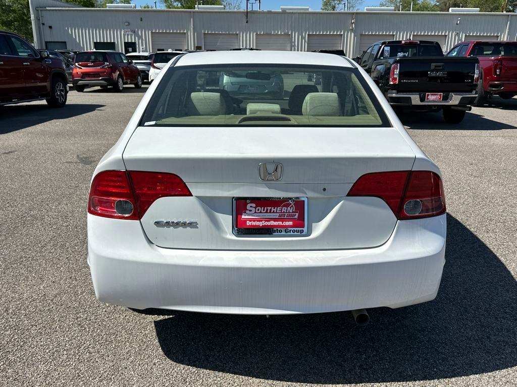 used 2007 Honda Civic car, priced at $9,995