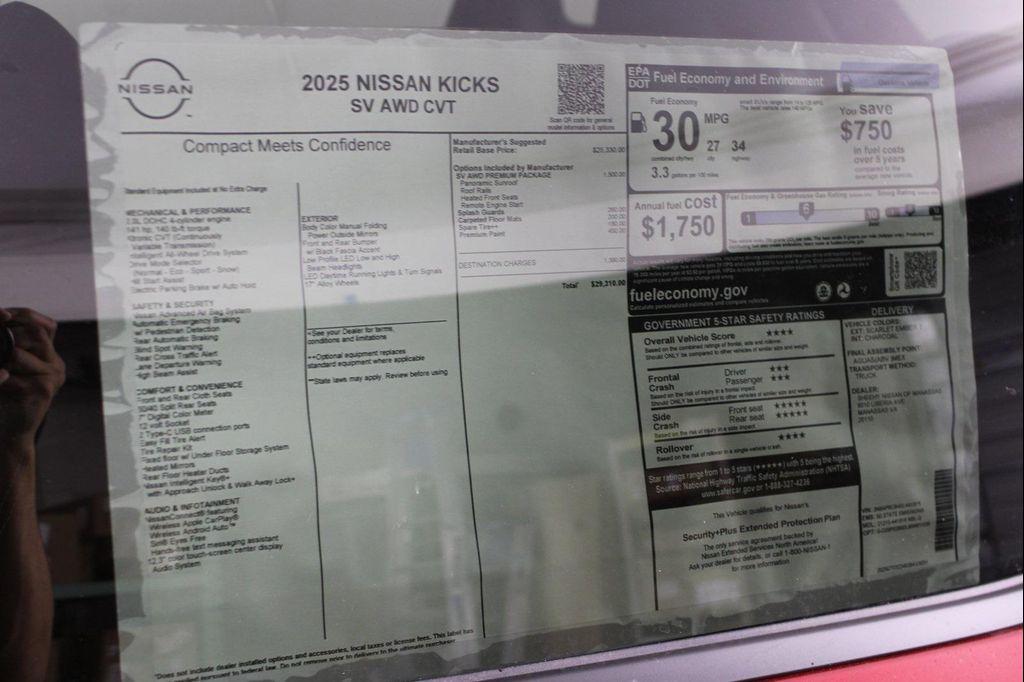 new 2025 Nissan Kicks car, priced at $25,960