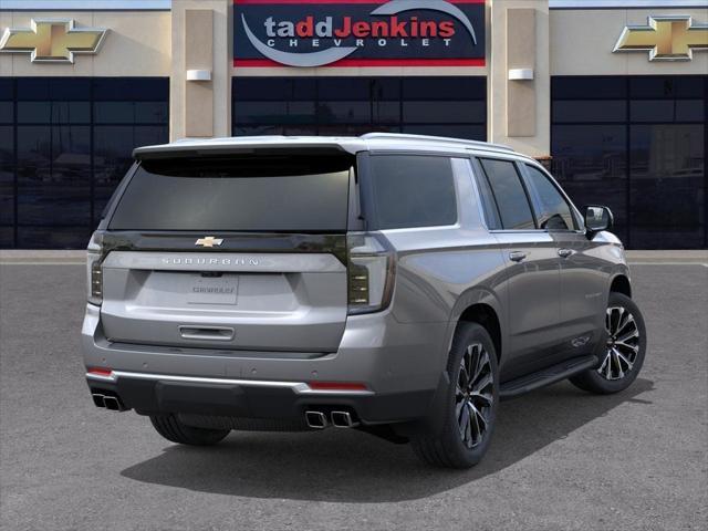 new 2025 Chevrolet Suburban car, priced at $87,045