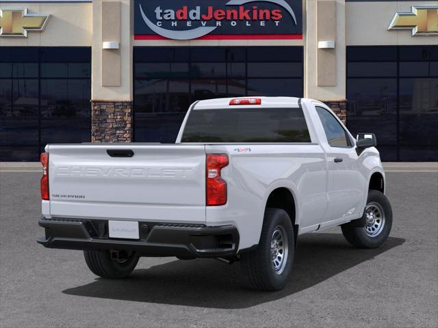 new 2025 Chevrolet Silverado 1500 car, priced at $45,129