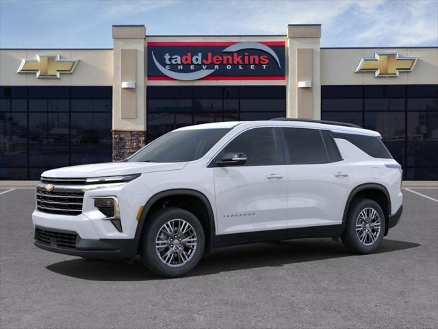 new 2025 Chevrolet Traverse car