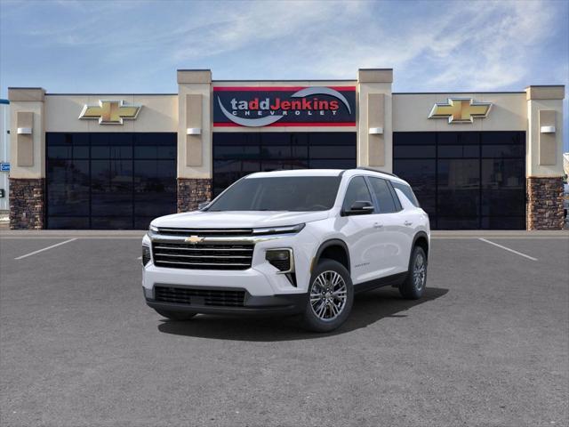new 2025 Chevrolet Traverse car