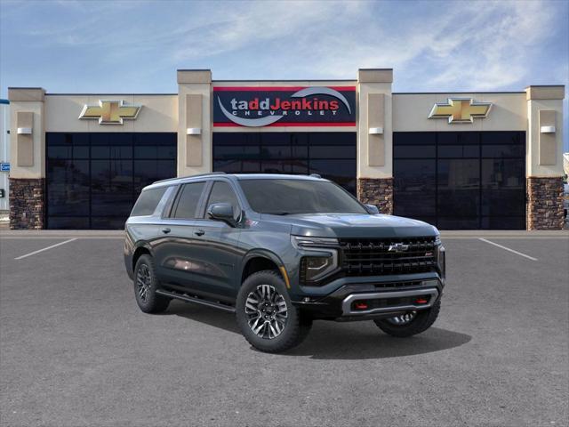new 2025 Chevrolet Suburban car