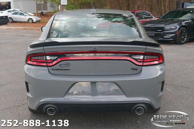 new 2023 Dodge Charger car, priced at $39,842