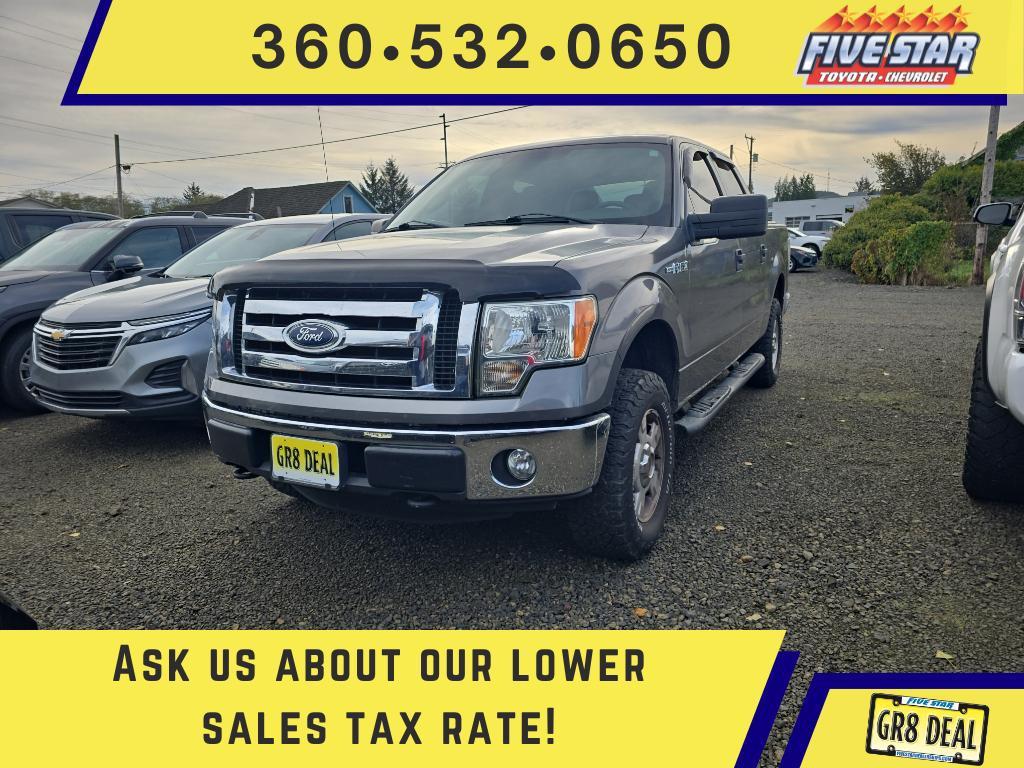 used 2011 Ford F-150 car, priced at $19,995