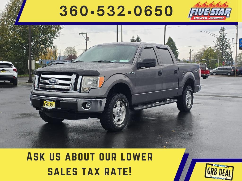 used 2011 Ford F-150 car, priced at $18,987