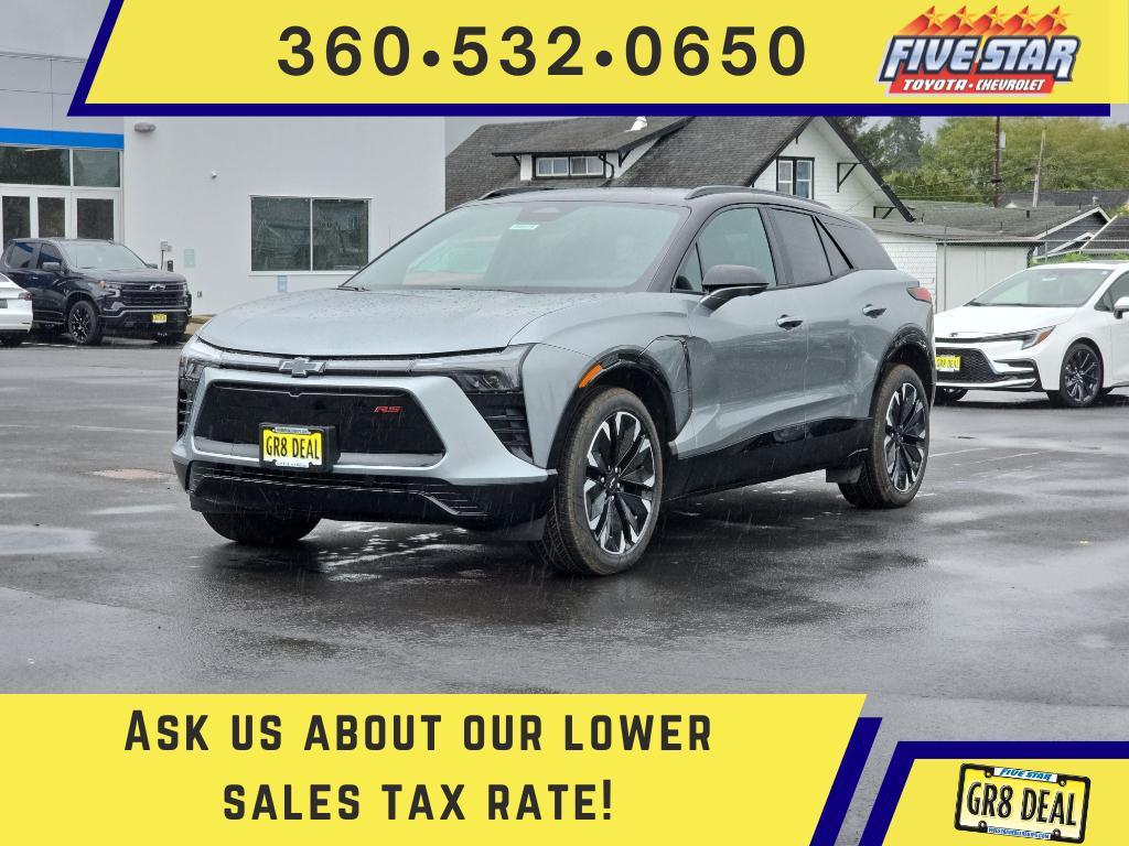 new 2026 Chevrolet Blazer EV car, priced at $54,395