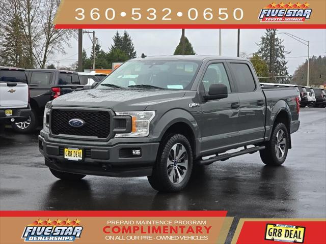 used 2020 Ford F-150 car, priced at $32,195