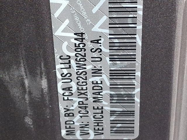 new 2025 Jeep Wrangler car, priced at $61,615