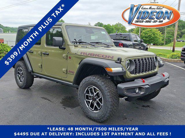 new 2025 Jeep Wrangler car, priced at $59,505