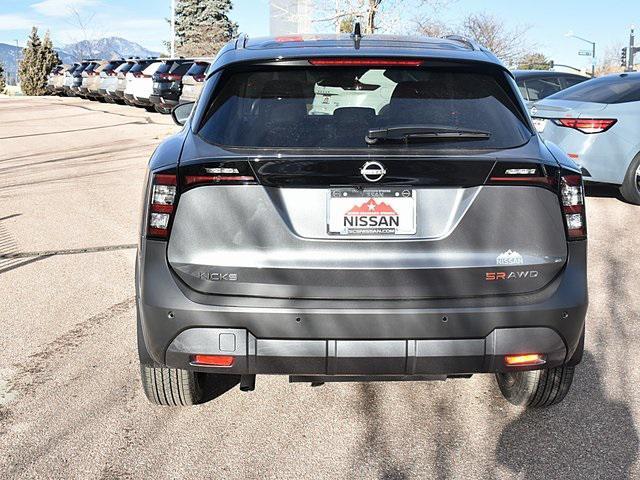 new 2025 Nissan Kicks car, priced at $29,760