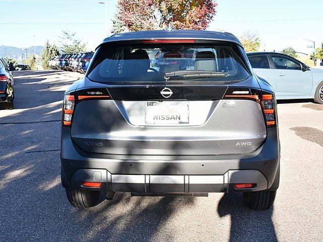 new 2025 Nissan Kicks car, priced at $25,600