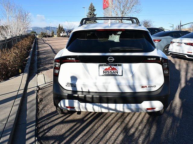 new 2025 Nissan Kicks car, priced at $32,535