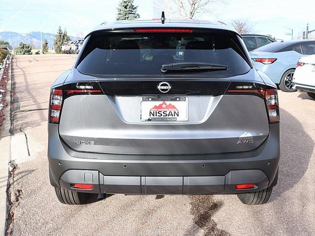 new 2025 Nissan Kicks car, priced at $28,120