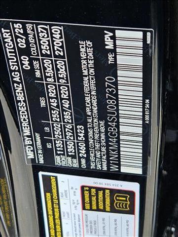 new 2025 Mercedes-Benz GLC 300 car, priced at $56,615