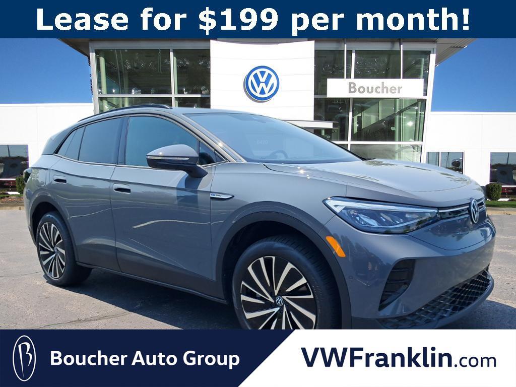 new 2025 Volkswagen ID.4 car, priced at $41,235