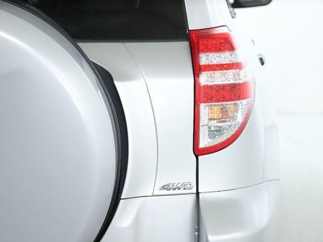 used 2012 Toyota RAV4 car, priced at $9,300