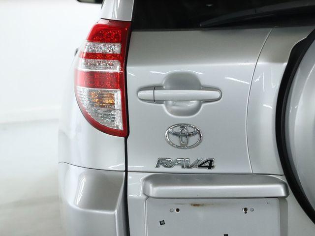 used 2012 Toyota RAV4 car, priced at $9,300